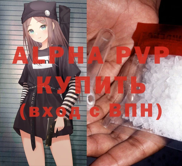 кокаин колумбия Осташков