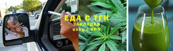 кокаин колумбия Осташков