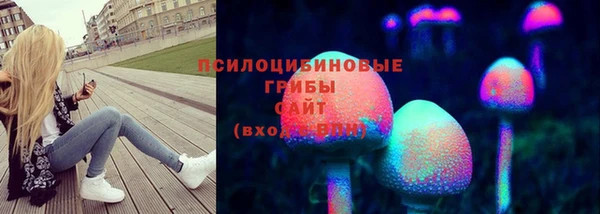 кокаин колумбия Осташков