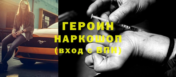 прущие крисы Остров