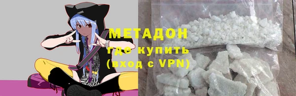 кокаин колумбия Осташков