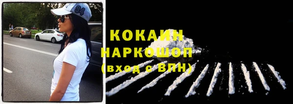прущие крисы Остров