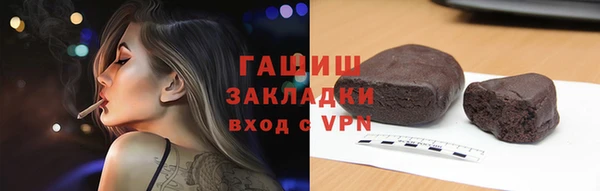 прущие крисы Остров