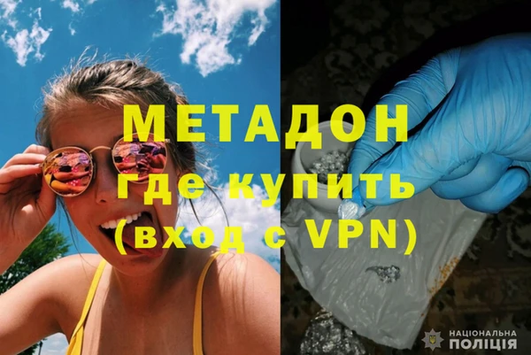 кокаин колумбия Осташков