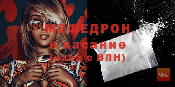 кокаин колумбия Осташков