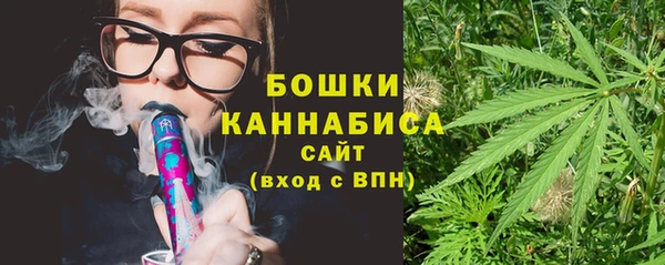 кокаин колумбия Осташков