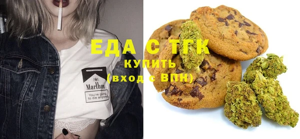 прущие крисы Остров