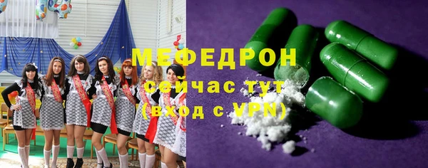 прущие крисы Остров