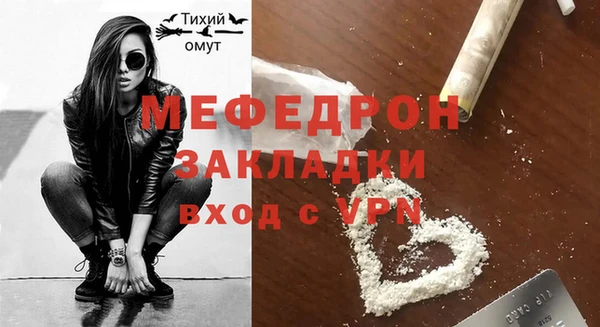 кокаин колумбия Осташков