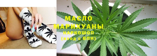 прущие крисы Остров