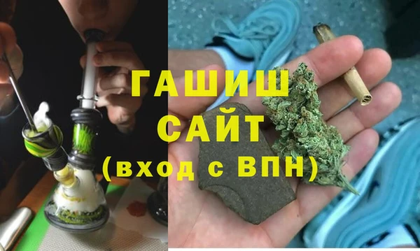 прущие крисы Остров