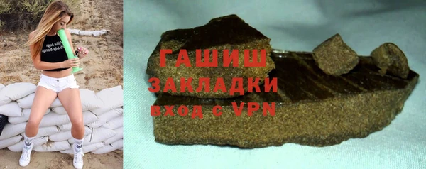 прущие крисы Остров