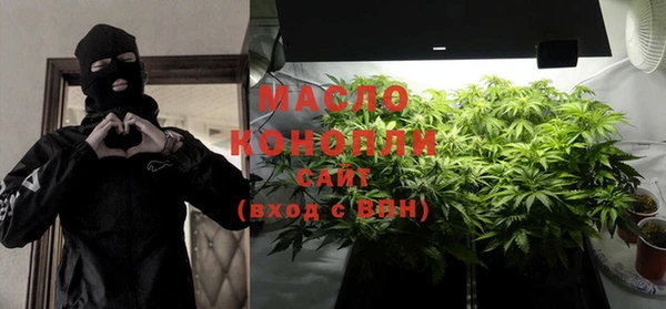 кокаин колумбия Осташков