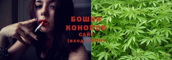 кокаин колумбия Осташков