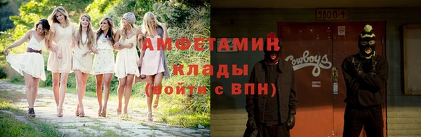 прущие крисы Остров
