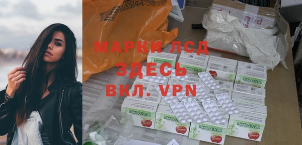 прущие крисы Остров