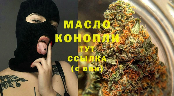 прущие крисы Остров
