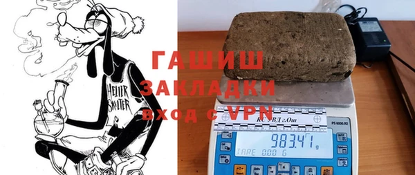прущие крисы Остров