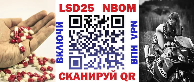 Лсд 25 экстази кислота  omg как зайти  Исилькуль 