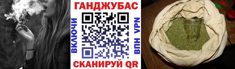 цена наркотик  Исилькуль  Марихуана THC 21% 
